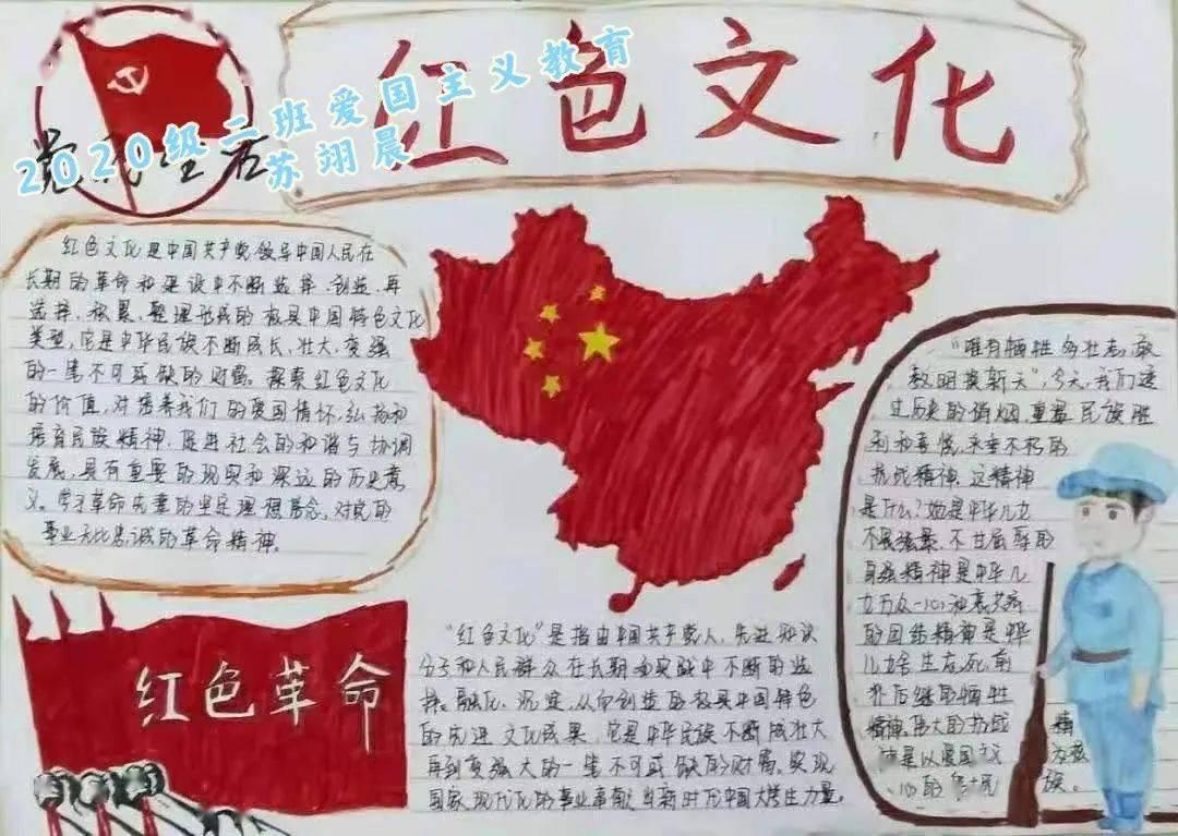 自由小迷宫