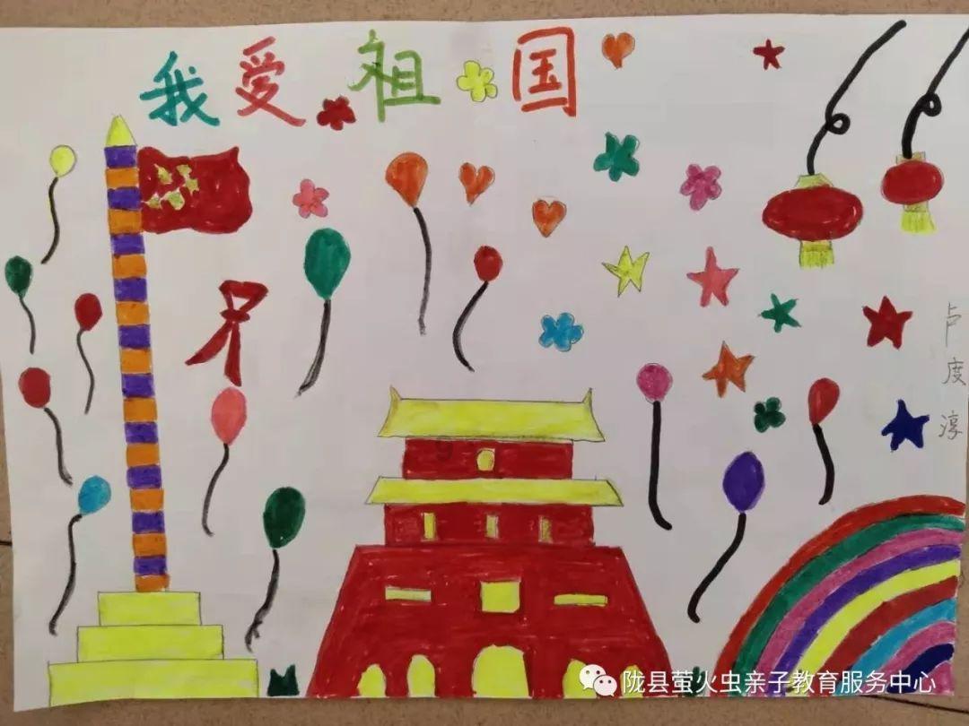 宽带电视和宽带一样吗？游戏画面