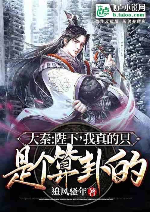 监狱建筑师