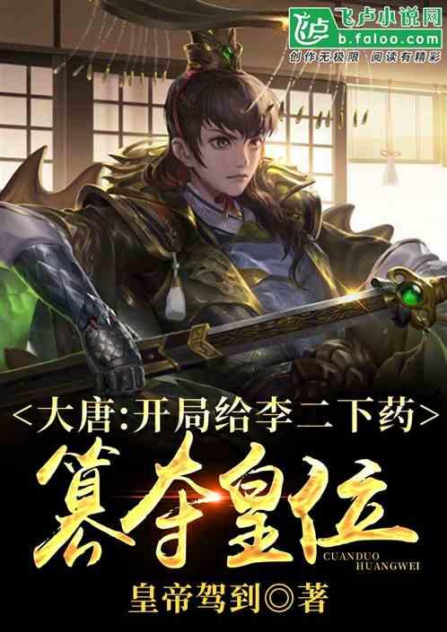 艺人助理太难当了吧，袁姗姗全网黑时，助理被一起骂是什么操作？游戏画面